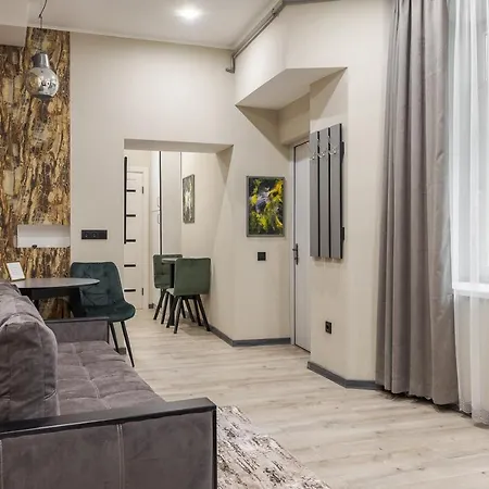 Luxury In Downtown * Львів