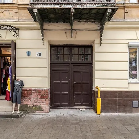 Апартаменти Luxury In Downtown Львів
